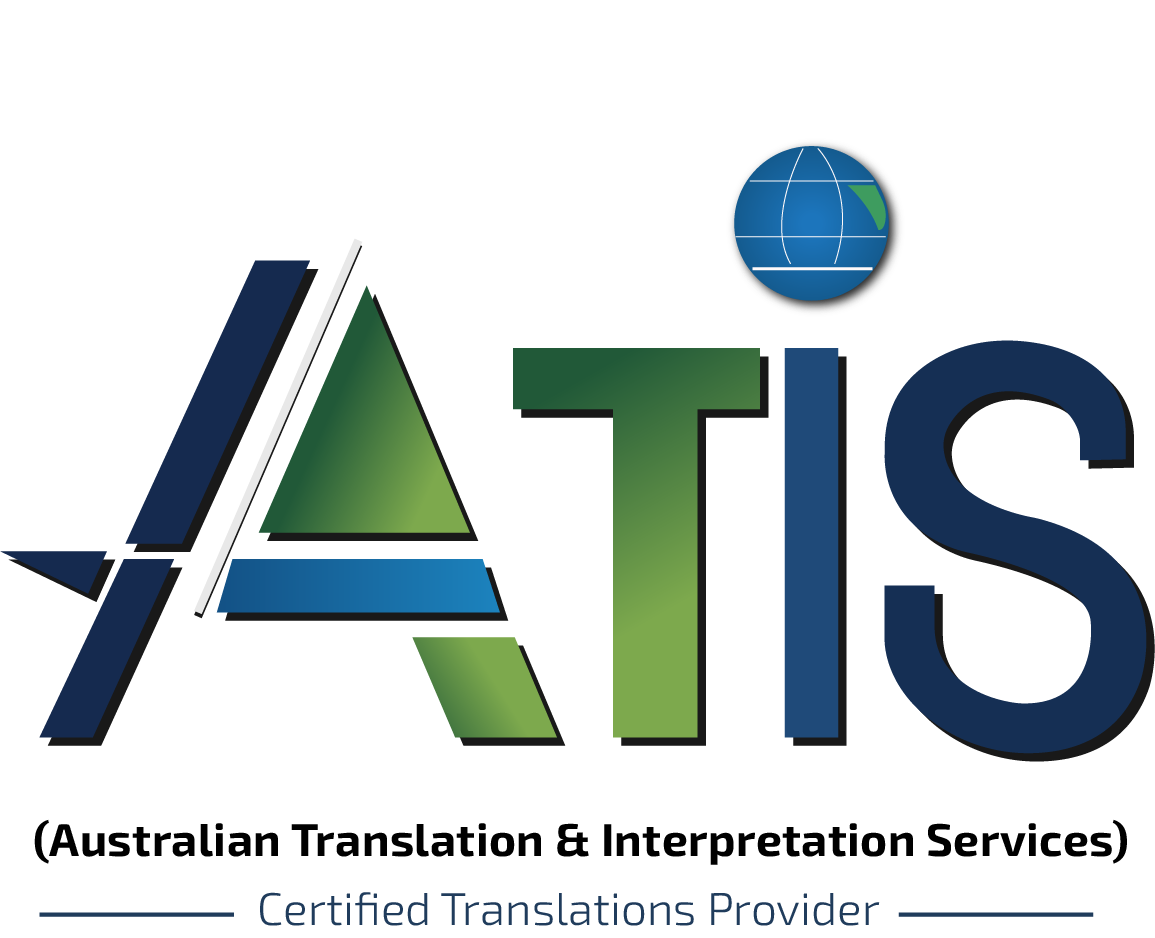 ATIS home